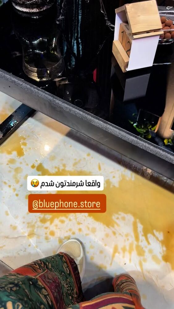  جدید ترین استوری اینستاگرام آرزو ملكوتي راد