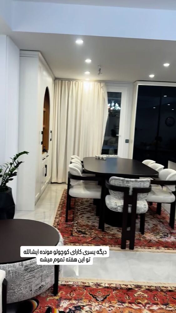  جدید ترین استوری اینستاگرام آرزو ملكوتي راد