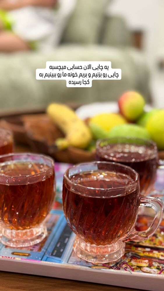  جدید ترین استوری اینستاگرام آرزو ملكوتي راد