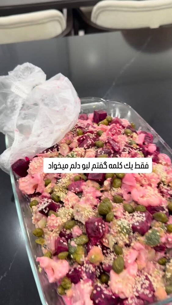  جدید ترین استوری اینستاگرام آرزو ملكوتي راد