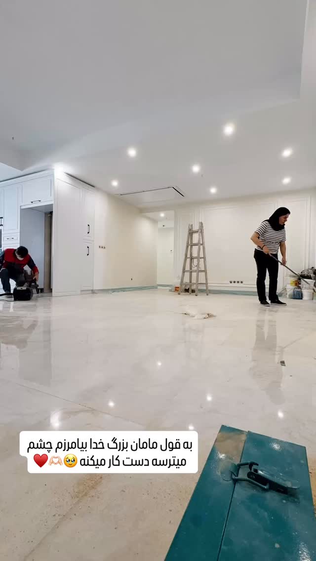  جدید ترین استوری اینستاگرام آرزو ملكوتي راد