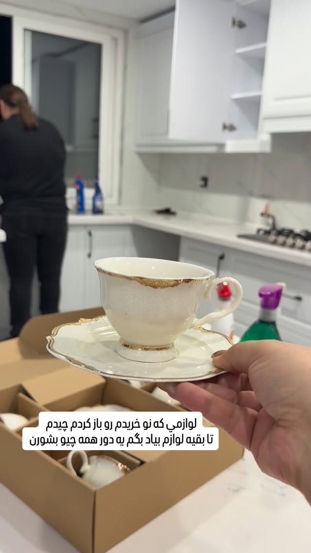  جدید ترین استوری اینستاگرام آرزو ملكوتي راد