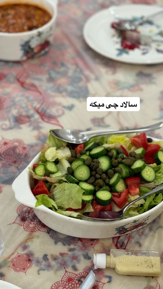  جدید ترین استوری اینستاگرام آرزو ملكوتي راد