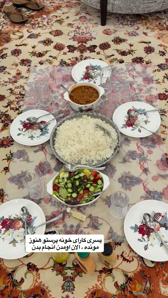  جدید ترین استوری اینستاگرام آرزو ملكوتي راد