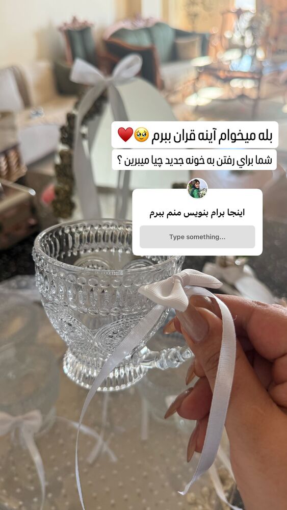 جدید ترین استوری اینستاگرام آرزو ملكوتي راد