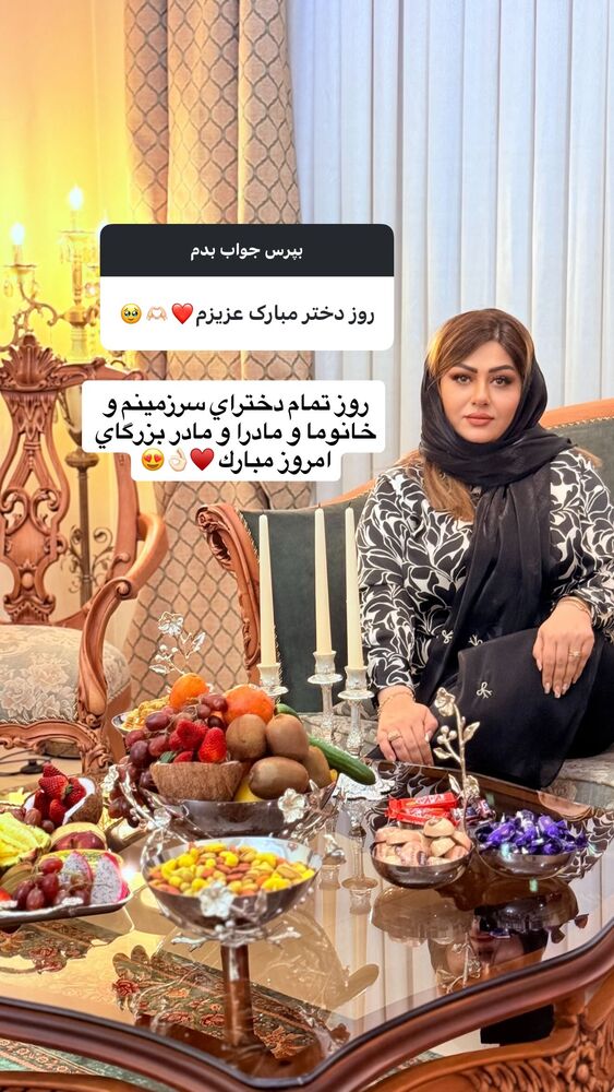  جدید ترین استوری اینستاگرام آرزو ملكوتي راد