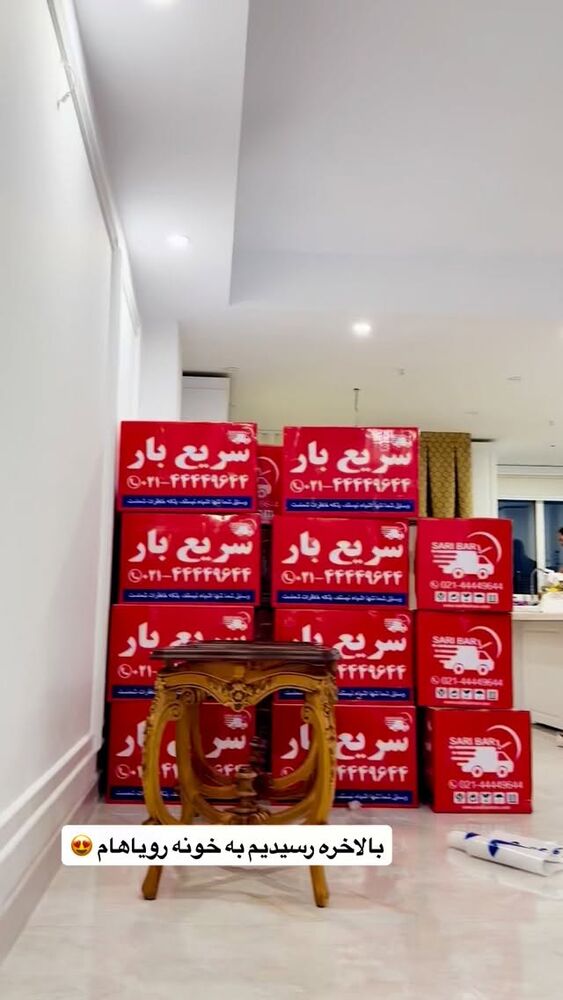  جدید ترین استوری اینستاگرام آرزو ملكوتي راد