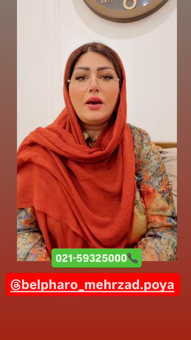  جدید ترین استوری اینستاگرام آرزو ملكوتي راد