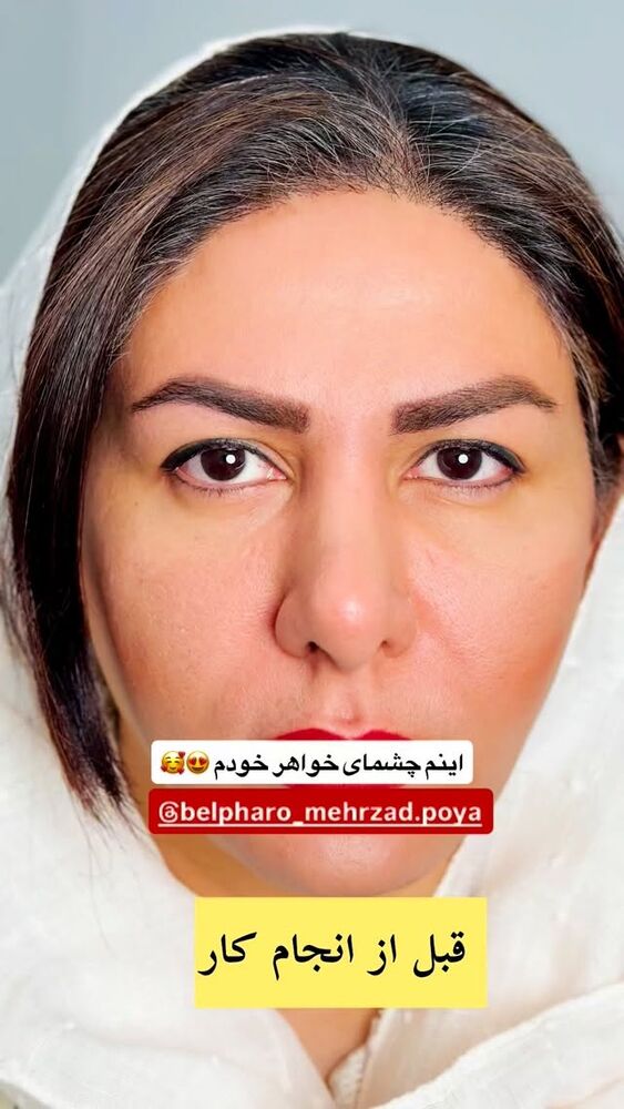  جدید ترین استوری اینستاگرام آرزو ملكوتي راد