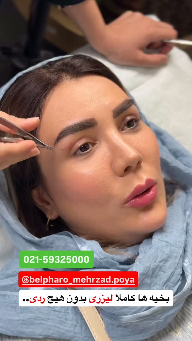  جدید ترین استوری اینستاگرام آرزو ملكوتي راد