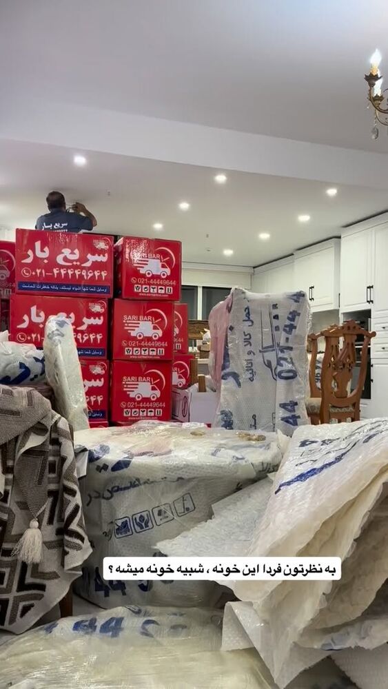  جدید ترین استوری اینستاگرام آرزو ملكوتي راد