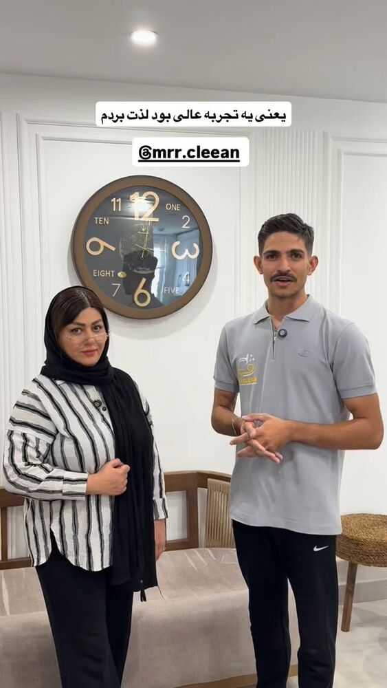  جدید ترین استوری اینستاگرام آرزو ملكوتي راد