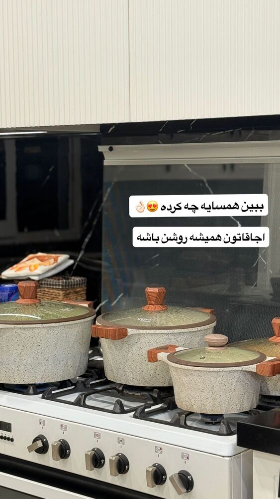  جدید ترین استوری اینستاگرام آرزو ملكوتي راد