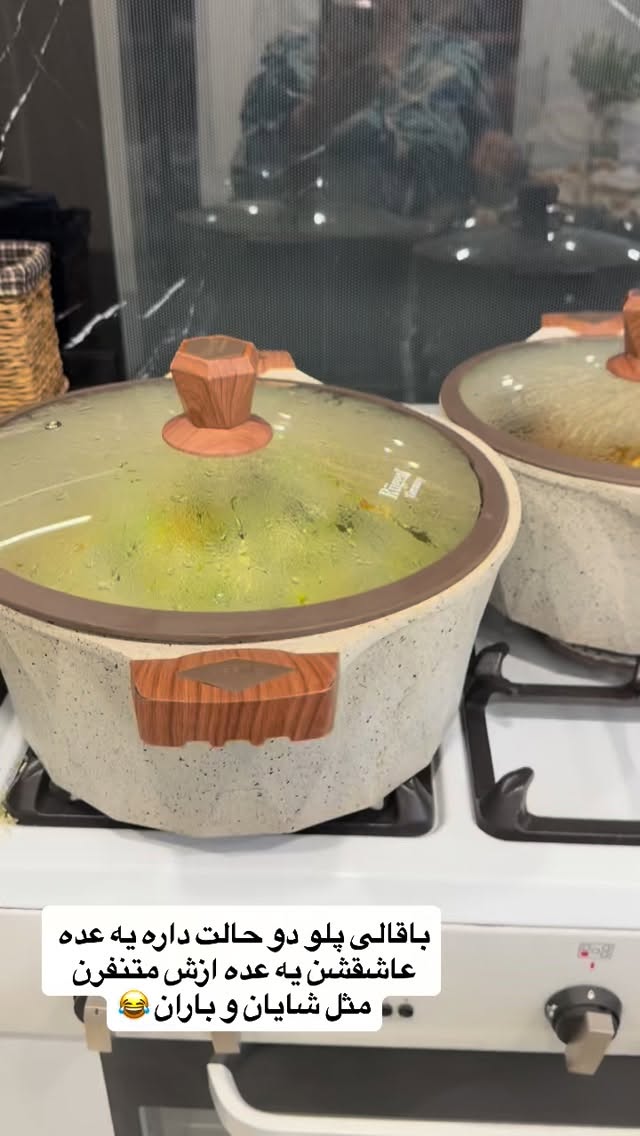  جدید ترین استوری اینستاگرام آرزو ملكوتي راد