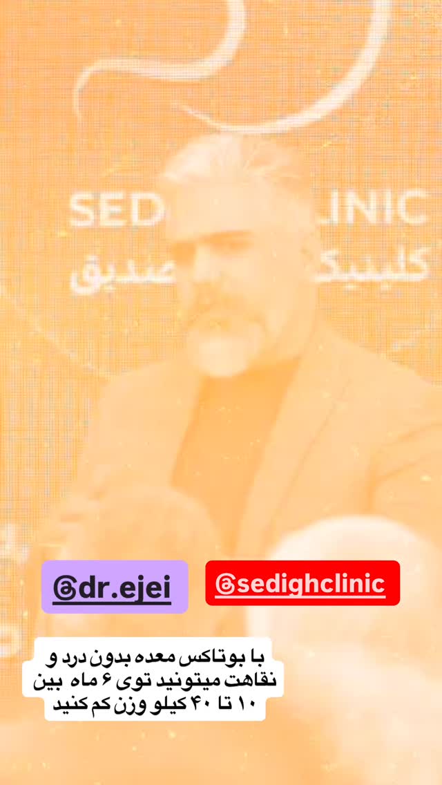  جدید ترین استوری اینستاگرام آرزو ملكوتي راد