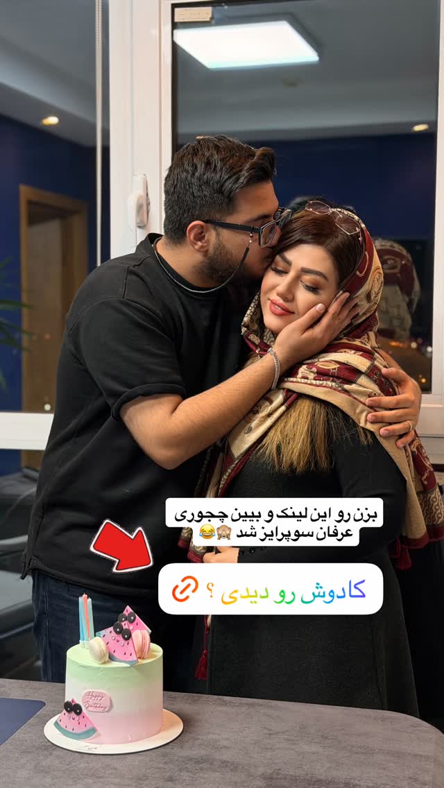  جدید ترین استوری اینستاگرام آرزو ملكوتي راد