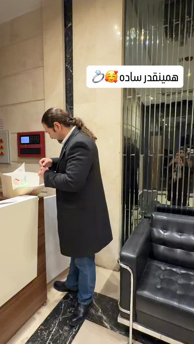  جدید ترین استوری اینستاگرام آرزو ملكوتي راد
