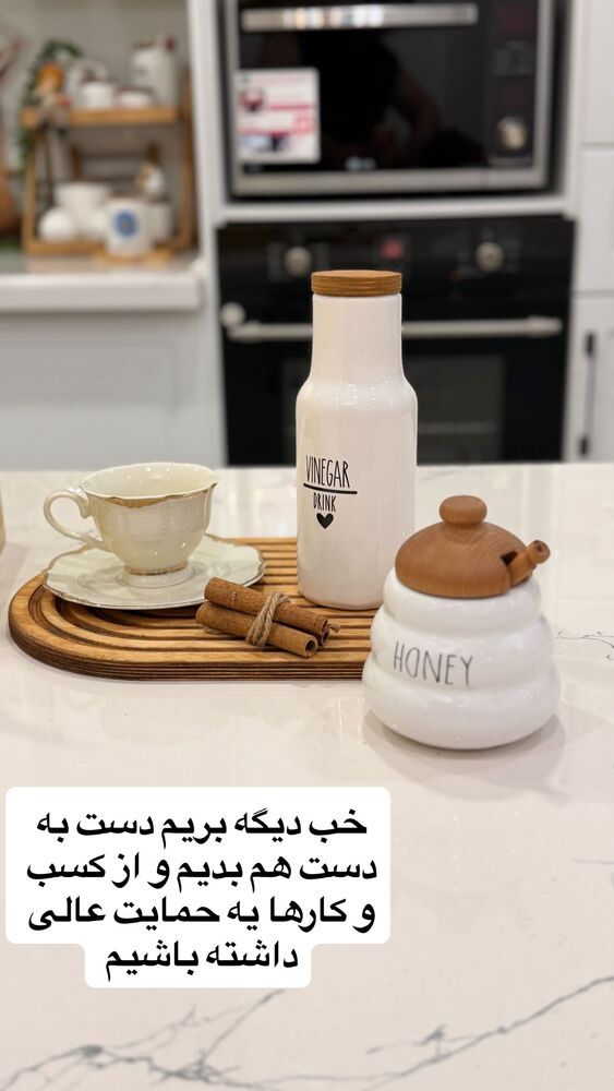  جدید ترین استوری اینستاگرام آرزو ملكوتي راد