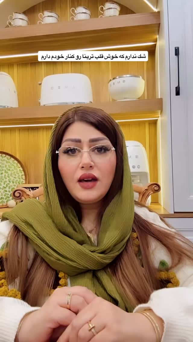  جدید ترین استوری اینستاگرام آرزو ملكوتي راد