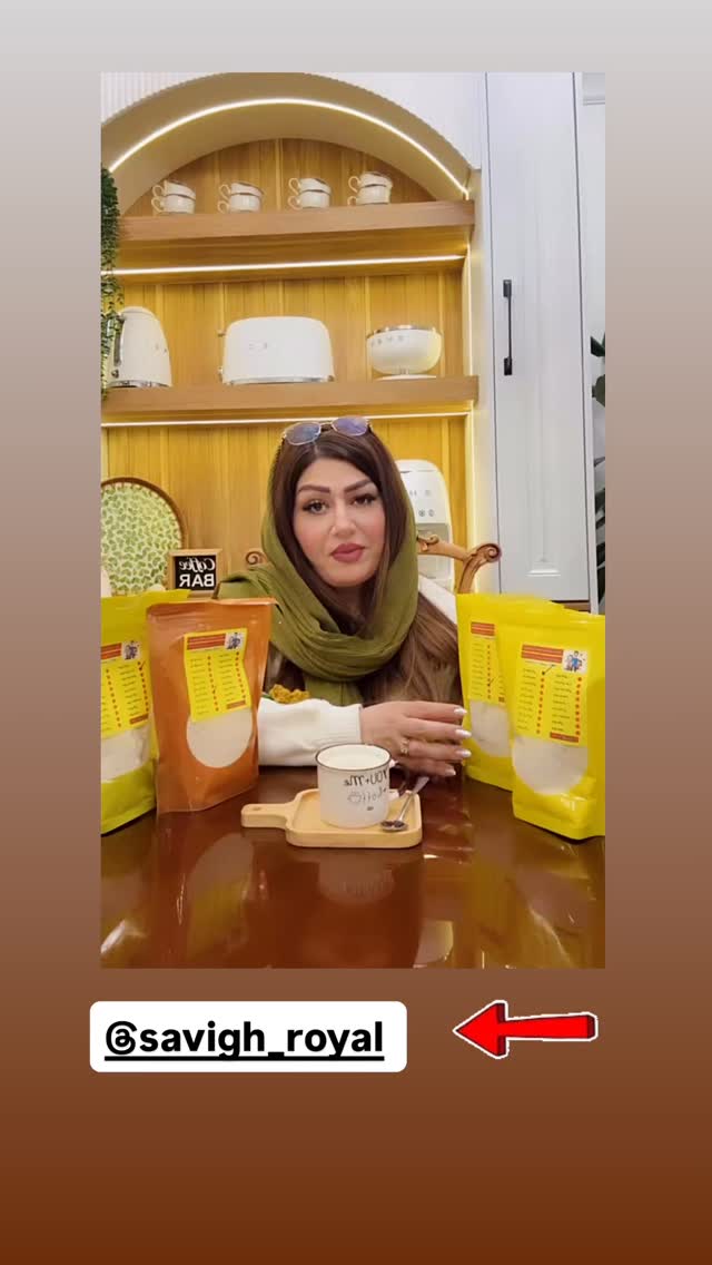  جدید ترین استوری اینستاگرام آرزو ملكوتي راد