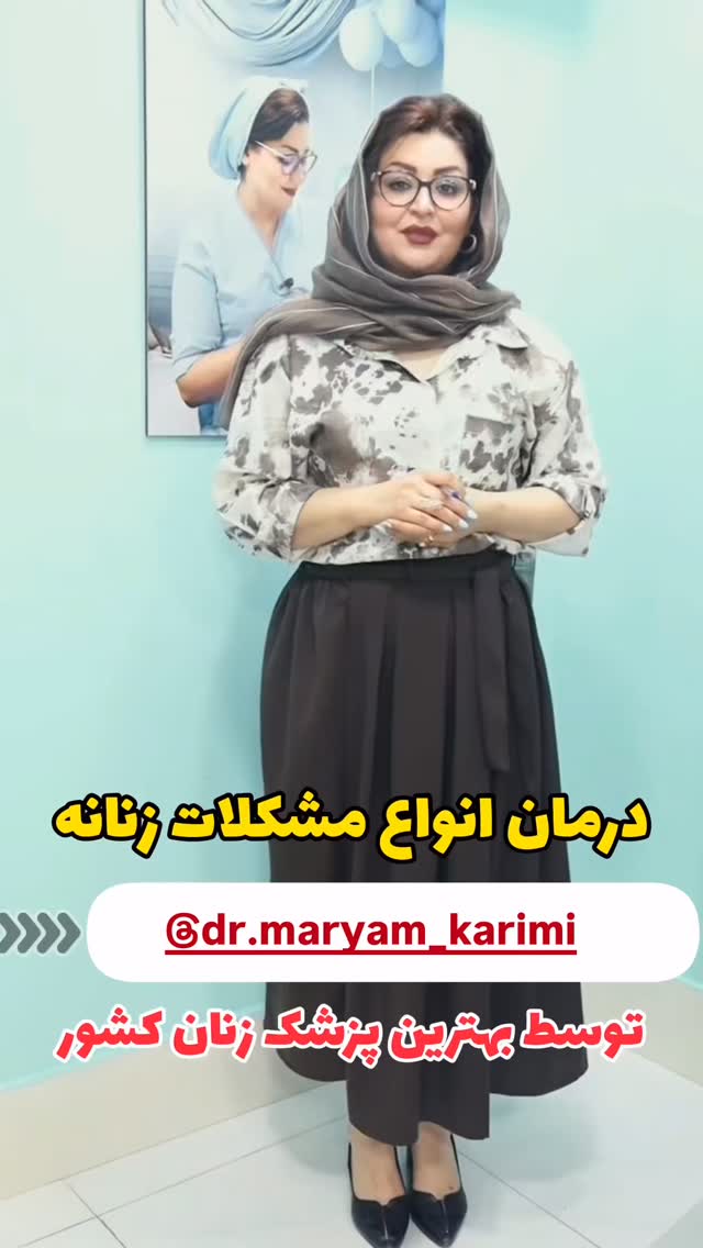  جدید ترین استوری اینستاگرام آرزو ملكوتي راد