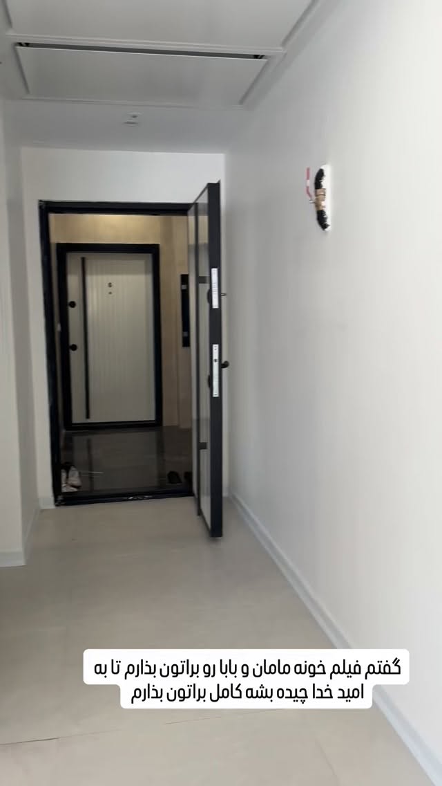  جدید ترین استوری اینستاگرام آرزو ملكوتي راد