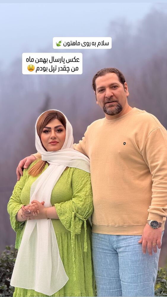  جدید ترین استوری اینستاگرام آرزو ملكوتي راد