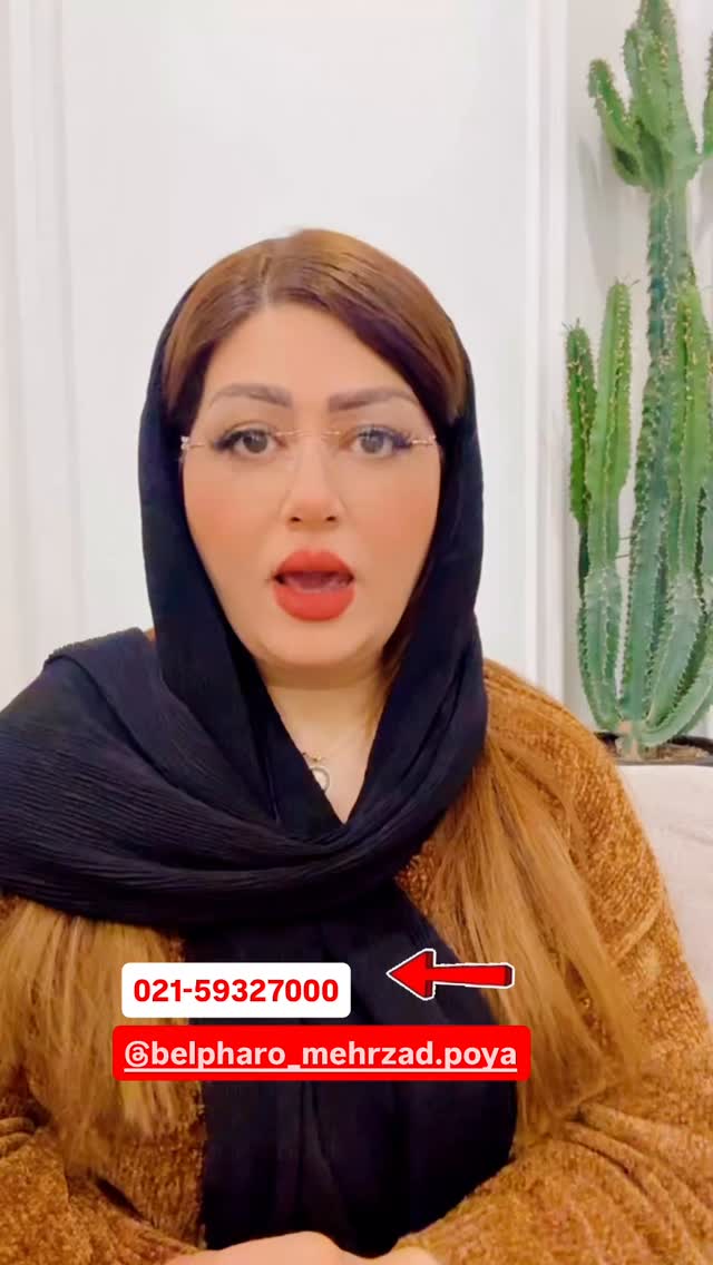  جدید ترین استوری اینستاگرام آرزو ملكوتي راد