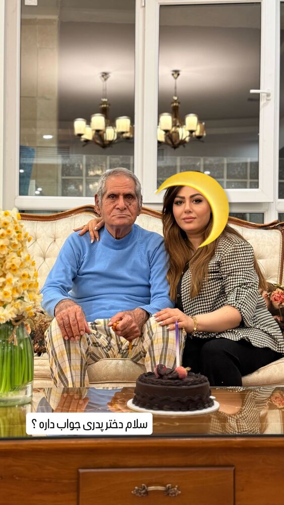  جدید ترین استوری اینستاگرام آرزو ملكوتي راد