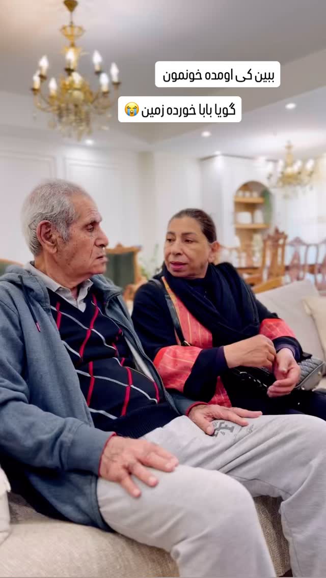  جدید ترین استوری اینستاگرام آرزو ملكوتي راد