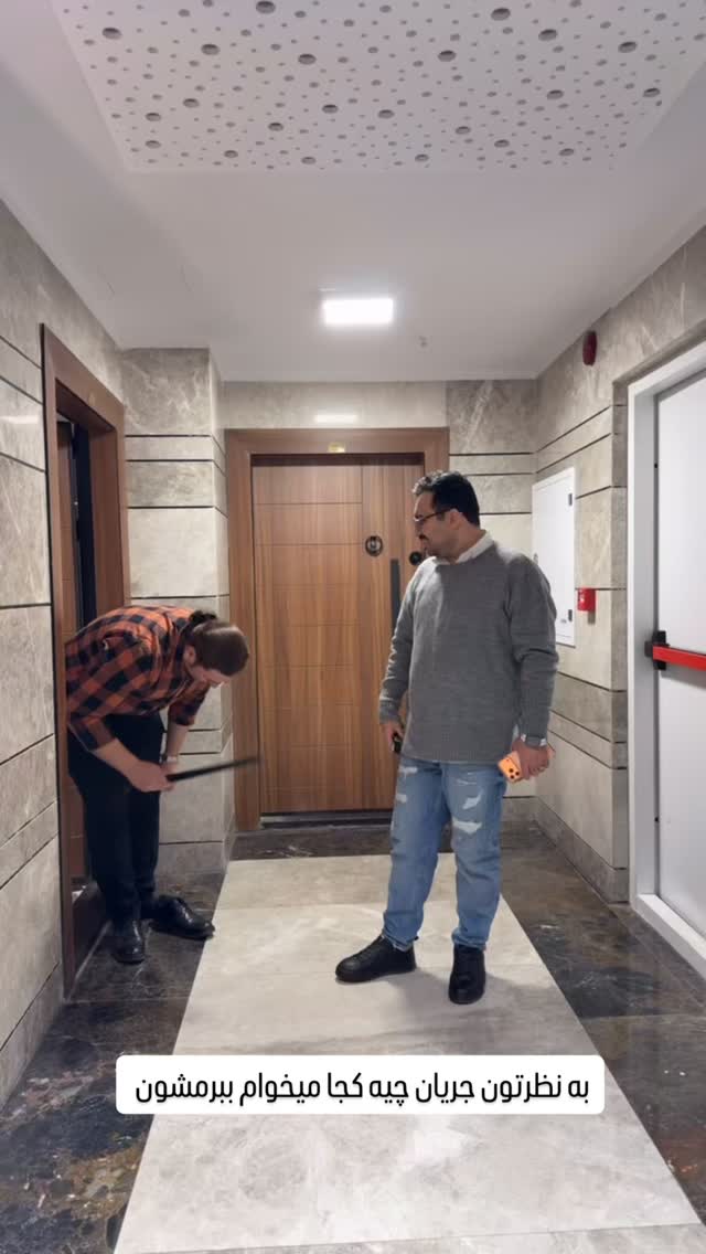  جدید ترین استوری اینستاگرام آرزو ملكوتي راد