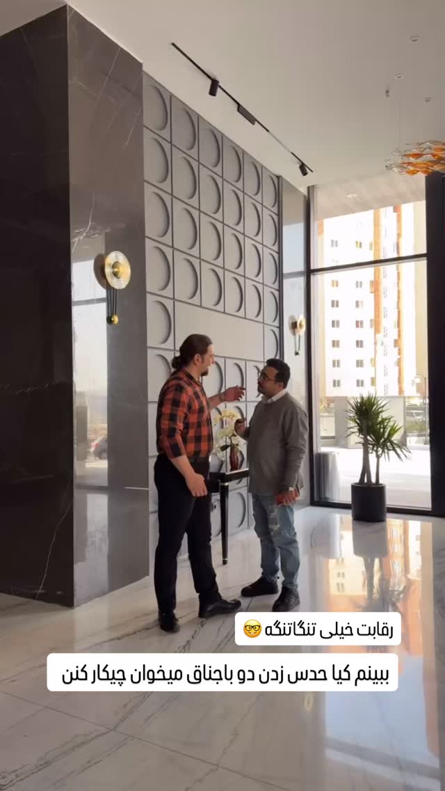  جدید ترین استوری اینستاگرام آرزو ملكوتي راد