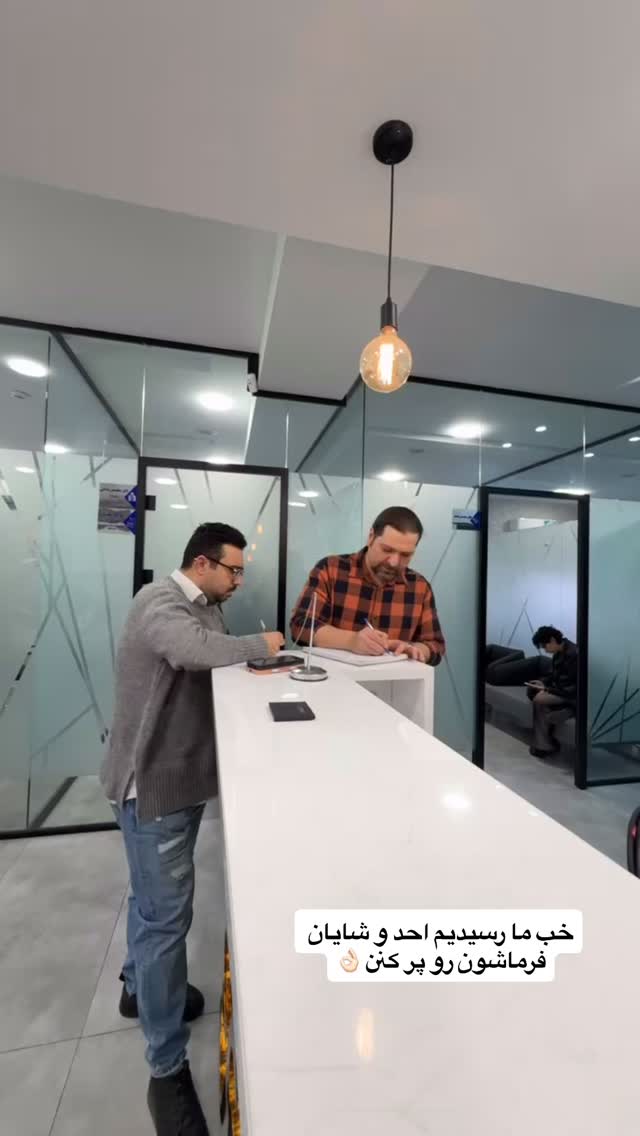  جدید ترین استوری اینستاگرام آرزو ملكوتي راد