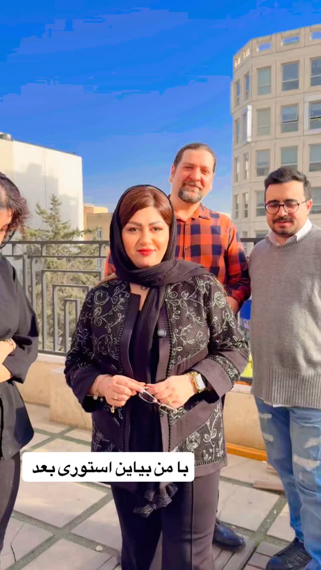  جدید ترین استوری اینستاگرام آرزو ملكوتي راد