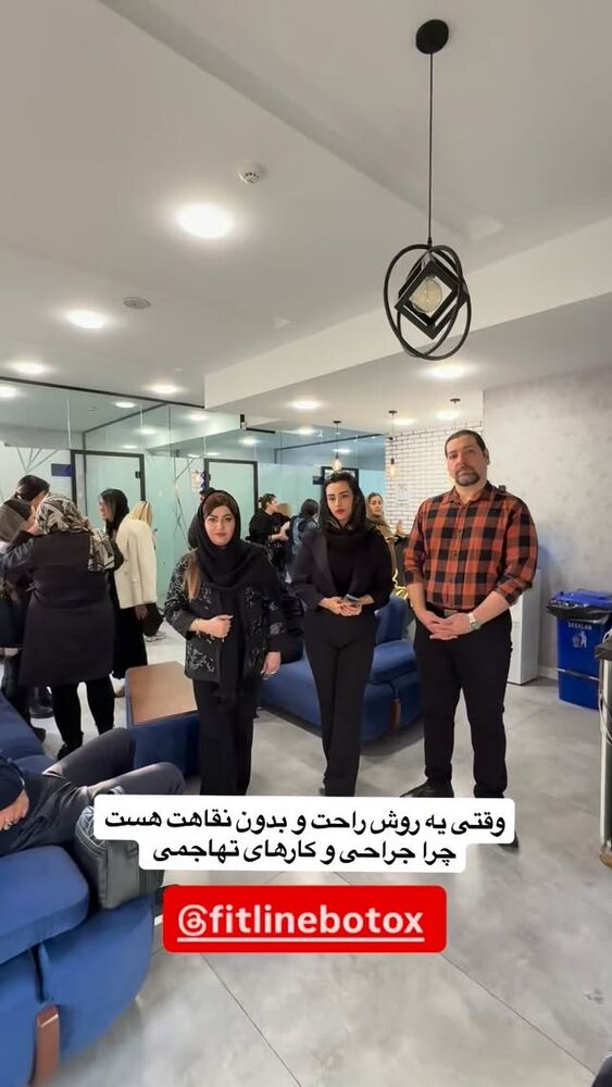  جدید ترین استوری اینستاگرام آرزو ملكوتي راد