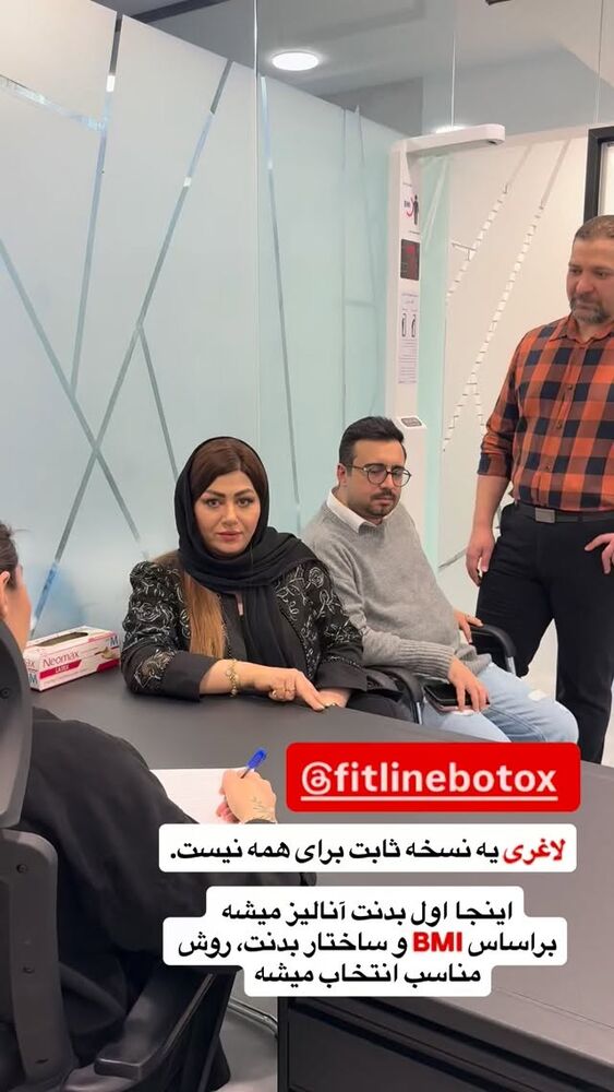  جدید ترین استوری اینستاگرام آرزو ملكوتي راد