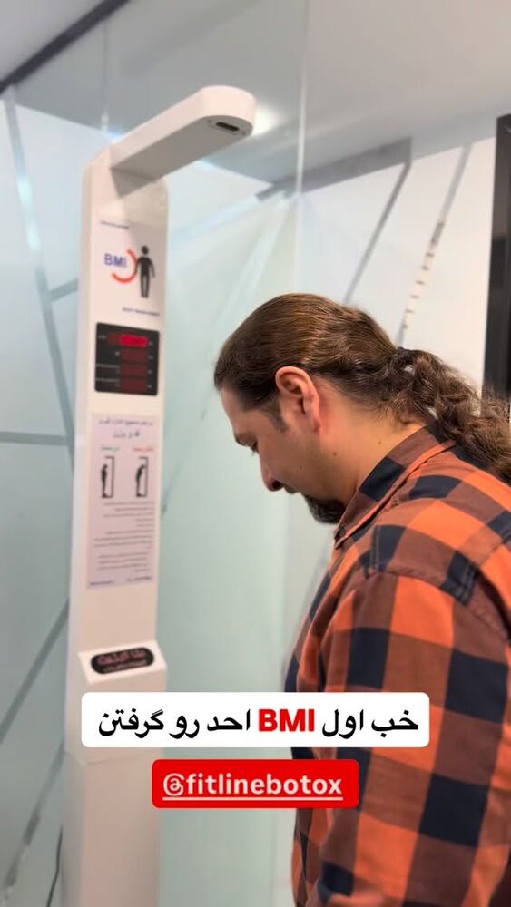  جدید ترین استوری اینستاگرام آرزو ملكوتي راد