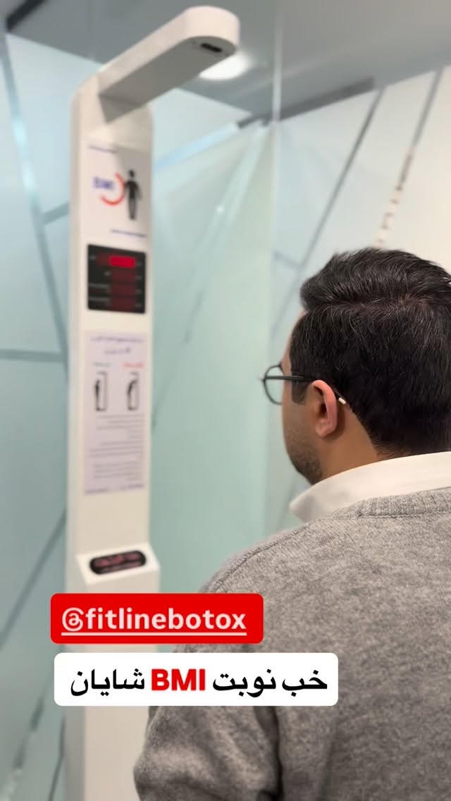  جدید ترین استوری اینستاگرام آرزو ملكوتي راد