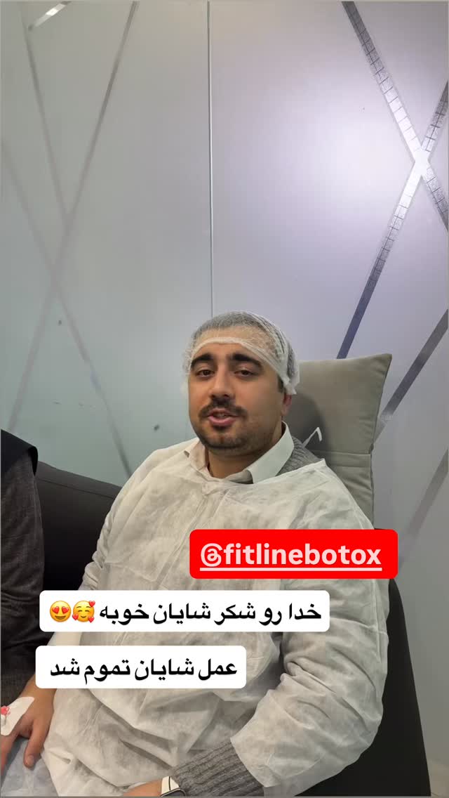  جدید ترین استوری اینستاگرام آرزو ملكوتي راد