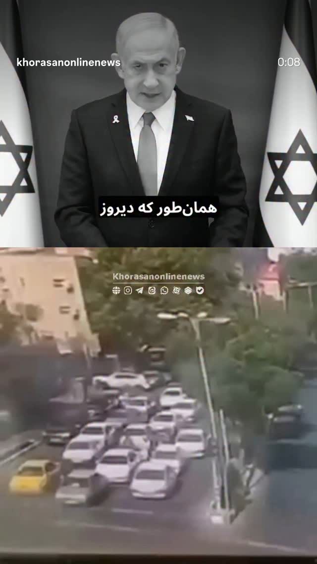  جدید ترین استوری اینستاگرام آرزو قربانى