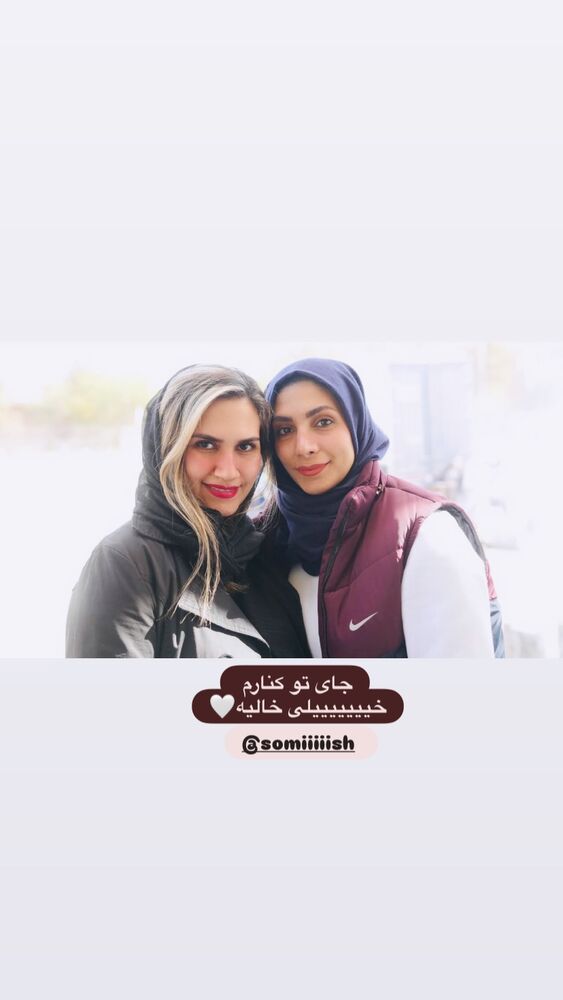  جدید ترین استوری اینستاگرام آرزو قربانى