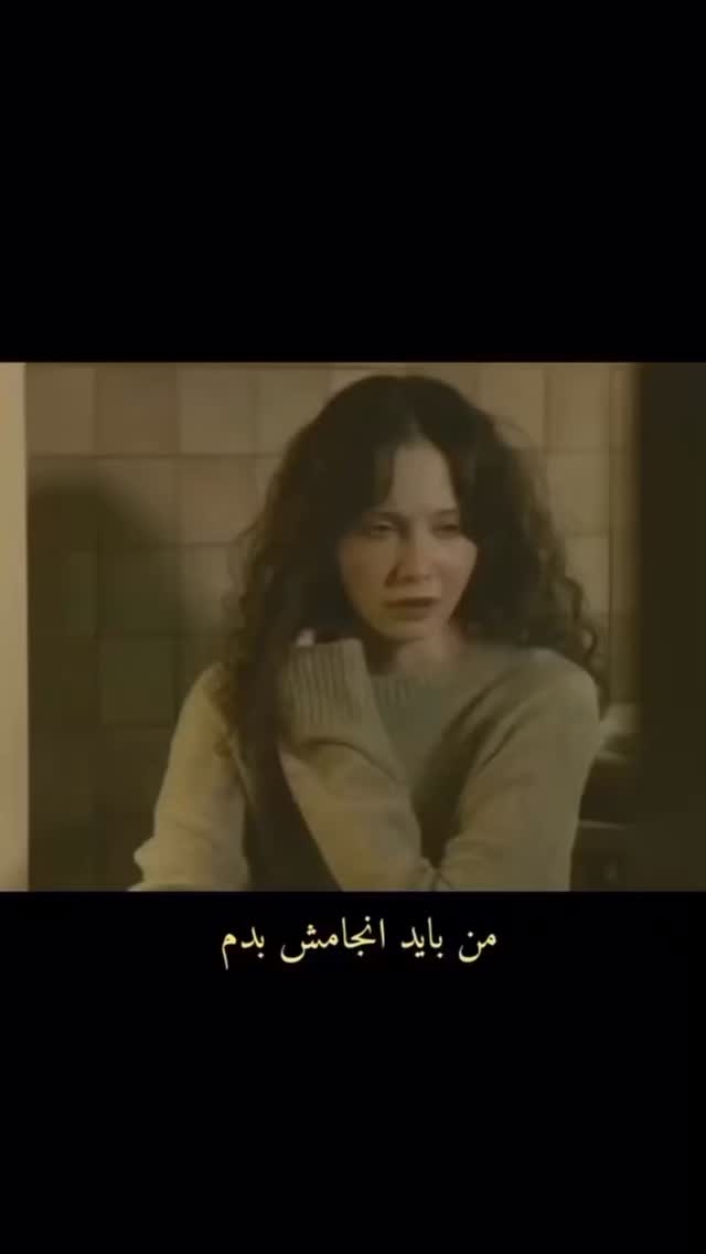  جدید ترین استوری اینستاگرام آرزو قربانى