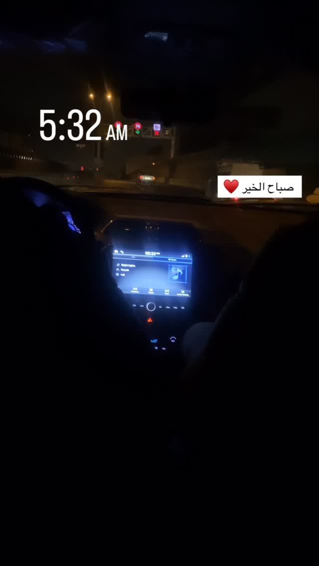  جدید ترین استوری اینستاگرام آرزو قربانى