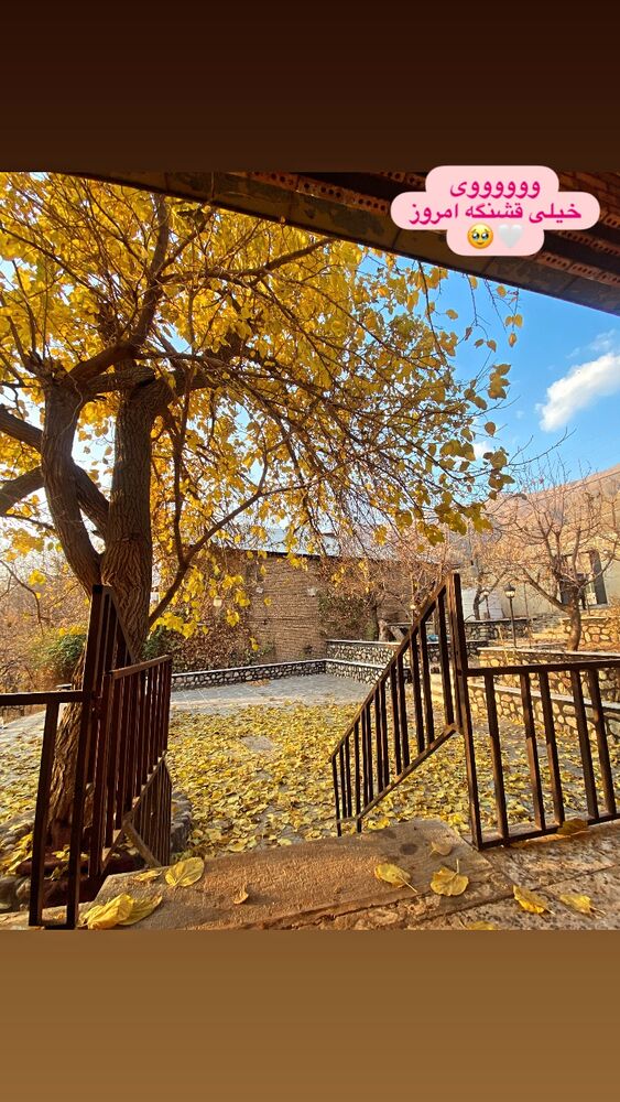  جدید ترین استوری اینستاگرام آرزو قربانى