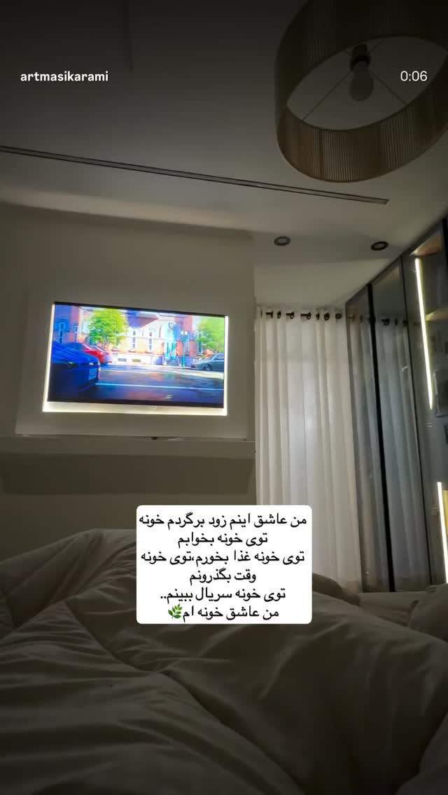  جدید ترین استوری اینستاگرام آرزو قربانى