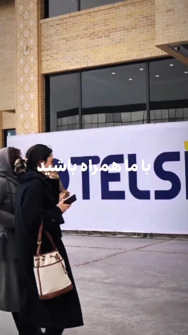  جدید ترین استوری اینستاگرام آرین اکبری