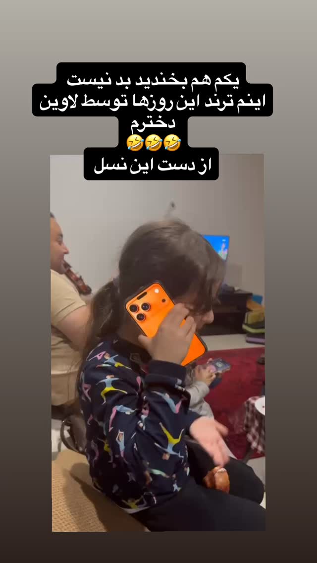  جدید ترین استوری اینستاگرام آرین اکبری
