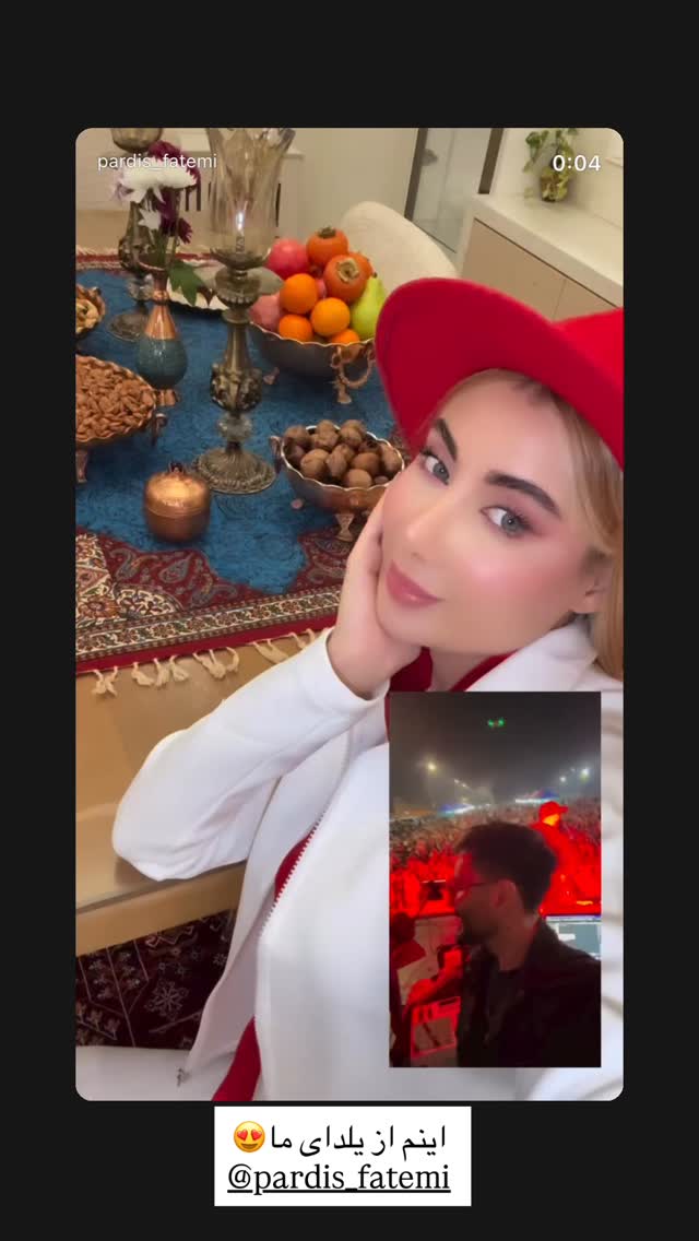  جدید ترین استوری اینستاگرام آرین بهاری
