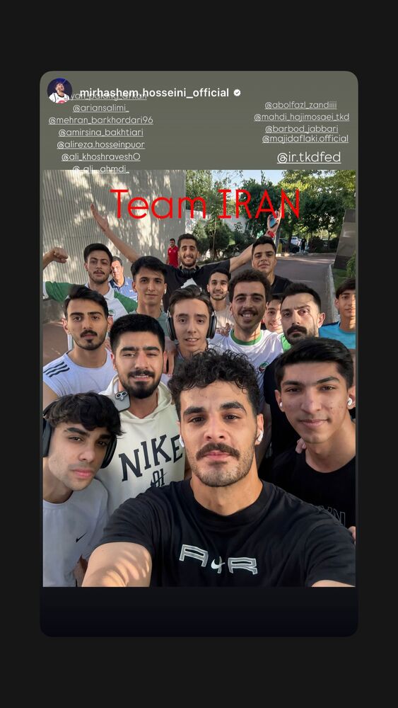 جدید ترین استوری اینستاگرام آرین سلیمی