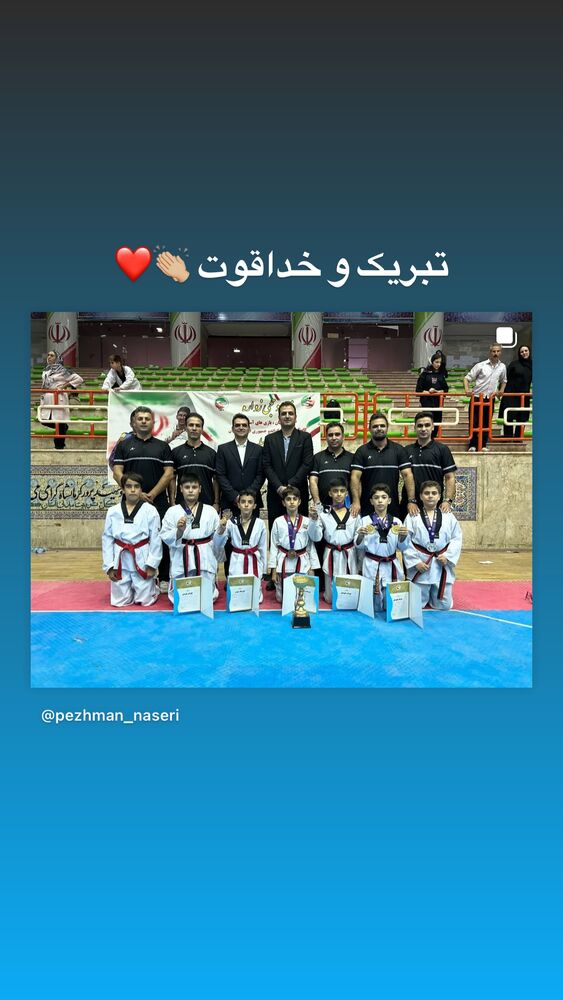  جدید ترین استوری اینستاگرام آرین سلیمی
